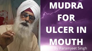 MUDRA FOR ULCER IN MOUTH [upl. by Slaohcin]