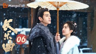 MULTI SUB《长乐曲 Melody Of Golden Age》EP06 颜幸回门沈渡大送彩礼引轰动 颜幸细作身份被沈渡发现  丁禹兮 邓恩熙 欢喜冤家先婚后爱｜MangoTV Drama [upl. by Belshin948]