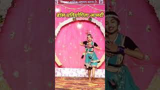 Dj डांस प्रतियोगिता नगर पंचायत आमदी धमतरी l dj dance Amdi Dhamtari l c g new song Kane ke Bali ma 🙏 [upl. by Chad]