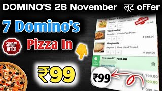 ₹78 में👉3 large pizza मंगाओ😱Dominos pizza offerdominos pizza offers for todaydominos coupon code [upl. by Lilias]