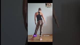 Бочка со скрутом  Онлайн персоналка по восточным танцам  Наталья Лисеева  Bellydance class online [upl. by Aidas]