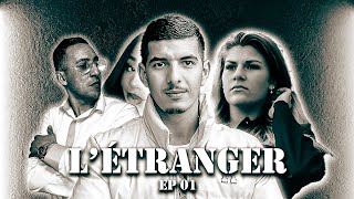 Létranger Premier Episode [upl. by Niasuh]