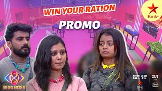 Bigg Boss Telugu 8  Day 10  Promo 1  Lemon Pizza Task  Nagarjuna  Star Maa [upl. by Nosrettap]