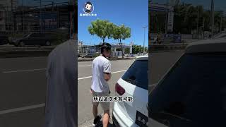 【呂老板二手車】家裡車太多先賣一台 跟新車沒什麼分別 福斯 tiguan 汽車重機 買賣與諮詢歡迎洽官方賴：Luboss [upl. by Ydoc900]