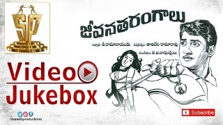 Fata Fata Fata Full Video Song  Raju Vedale  Sobhan Babu  Jayasudha  Jayaprada  ETV Cinema [upl. by Sib987]