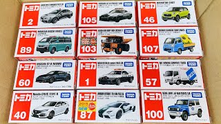 【トミカ】パトカーやスポーツカーなどのいろんなミニカーを箱から出して確認しよう☆ Lets take each minicar out of the box and check them out☆ [upl. by Carlee]