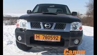 Nissan NP 300  Ниссан НП300 [upl. by Nekcarb]