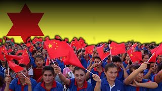 Sailing the Seas﻿ Depends on the Helmsman · Chinese Propaganda Song Uyghur Version [upl. by Silado]