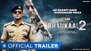 Bhaukaal Season 2  Official Trailer  Mohit Raina  MX Original Series  MX Player [upl. by Ikkin]