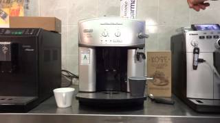 Автоматический капучинатор на DeLonghi Caffe Venezia [upl. by Alleynad752]