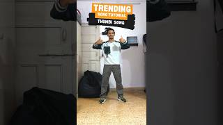 Thumbi Dance Tutorial  Anchakkallakokkan  Basic Dance Steps  Dance Tutorial [upl. by Eslehc]