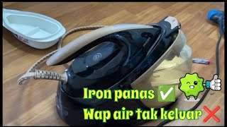 Iron Philips GC8755 plate panas tapi tak keluar wap air❌ [upl. by Li]