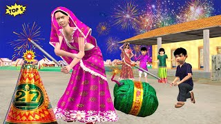 Giant Diwali Sutli Pataka Crackers Fire Pots Hindi Stories Hindi Kahani Moral Stories Comedy Video [upl. by Ettenot]