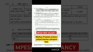 Mptet Varg 3 Exam Notification 2024  मध्य प्रदेश प्राइमरी शिक्षक भर्ती परीक्षा 2024 [upl. by Sweet218]