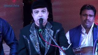 ALTAF RAJA LIVE CONCERT 1080p NAVSARI Sheetal Seva [upl. by Allicserp]