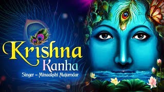 KRISHNA KANHA  POPULAR NEW SHRI KRISHNA BHAJAN  VERY BEAUTIFUL SONG [upl. by Roskes]