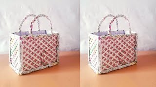 Weaving a beautiful basket with newspapers and cardboardDIY newspapers basket [upl. by Nocaed]