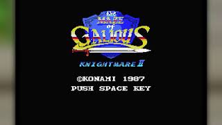 BGM msx psg 魔城伝説II ガリウスの迷宮 Knightmare II The Maze of Galious [upl. by Haim988]