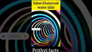 Janiye duniya ki sabse khatarnak slides shorts facts amazingfacts prithvi viralvideo [upl. by Packton]