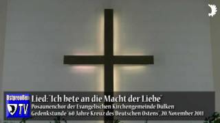 Ökumenische Andacht und Totengedenken  60 Jahre Kreuz des Deutschen Ostens in Dülken [upl. by Aliab]