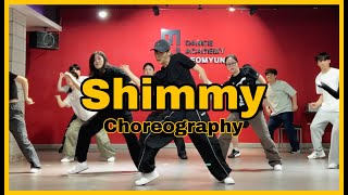 부산댄스학원코레오댄스 Lil Wayne  Shimmy feat Doja Cat choreography by Nicky  이지댄스서면 취미반  부산 서면 댄스학원 [upl. by Asilla]