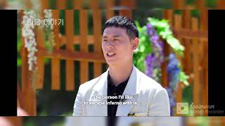 Singles Inferno Season 3 Episode 9 Review KPopEntertainment92 [upl. by Rammus]