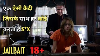 Jailbait in hindi  Film Story In Hindi  hollywood movie hindi dubbed  katmoviehd  isaidub [upl. by Annenn]