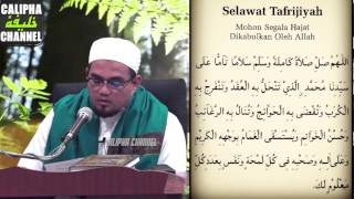 SELAWAT TAFRIJIYAH  USTAZ NAZRUL [upl. by Euqinu]