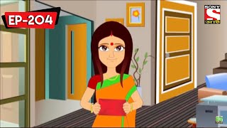 Fathers Valuable Advice  Nix  Je Sob Pare  Bangla Cartoon  Episode  204 [upl. by Anerb194]