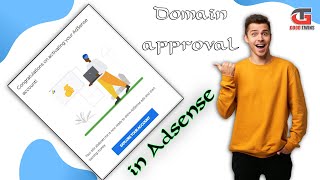 جعل جوجل ادسنس يقبل موقعك في اقل من 24 ساعة  Domain approval in Adsense [upl. by Dorej774]