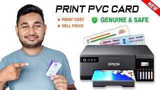 PVC ID Card Printing 2023  Genuine amp Safe Way  Epson L8050 amp L805 [upl. by Mllly]