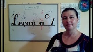 COMMENT LIRE ET BIEN  Leçon n°7consonnevoyelleconsonneLEARNING FRENCH [upl. by Ennaeilsel]