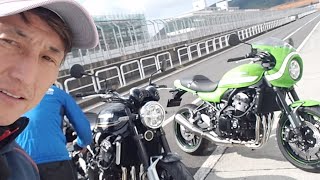 Kawasaki Z900RSとcafeのローソンカラー [upl. by Einneb]