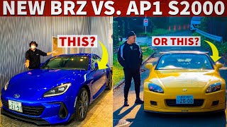 Is The New BRZ Better Than An S2000  Real World Test Drive And Impressions [upl. by Willtrude]