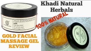 Khadi Herbals Gold Facial Massage Gel Review  For Healthy and Glowing Skin [upl. by Kincaid]