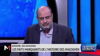 Les faits marquants de l’histoire amazigh [upl. by Rainwater]