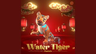 Water Tiger [upl. by Leunas]