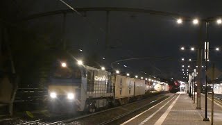 Tyfoon RRF G2000 met containertrein door Zwijndrecht [upl. by Richards360]