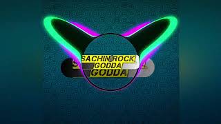 Godlas dhodi par godanwa wala Dj Sachin rock jhan jhan bass Djsachingodda mamtamusicbanaras [upl. by Penman]