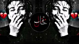 SAKSOFON Extra Bass SLOWED X REVERB  Full sad Instrument  Itz Muqarab Khan [upl. by Lauree]