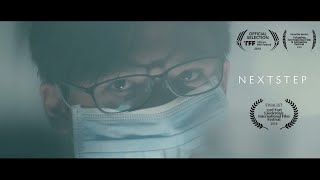 NextStep  Dystopian Short Film [upl. by Yesrod]