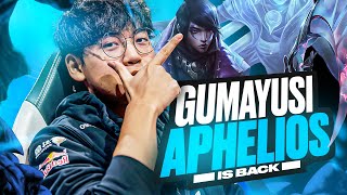 GUMAYUSI APHELIOS IS BACK  FINAL REGULAR SEASON BO3 FOR T1 VS DRX  LCK SPRING 2024 [upl. by Alamak]