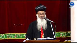 Geevarghese Mar Ivanios Commemoration Speech  HG Dr Joseph Mar Dionysius [upl. by Jamilla619]