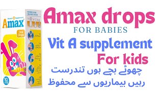 Amax drops for babies  Amax drops uses in urdu and Hindi  Amax drops for kids [upl. by Nnybor]