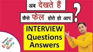 Millwright fitter interview questions in Hindi  Part 2  Millwright fitter tools Video 2022 [upl. by Riorsson224]