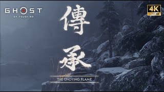 Ghost of Tsushima  The Undying Flame Mythic Tale Full Quest amp Cinematic Scene  4k 1440p 1080p [upl. by Hoashis]