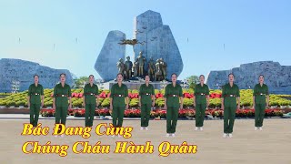 Bác Đang Cùng Chúng Cháu Hành Quân  Khiêu Vũ Mai Lương  Học Nhảy Dân Vũ [upl. by Flemings]