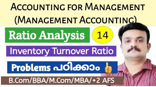 Inventory Turnover RatioStock turnover ratioRatio AnalysisMalayalam [upl. by Huba]