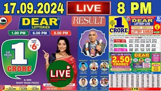 Lottery sambad Live 8pm dear nagaland state lottery live draw today result 17092024Lotterysambad [upl. by Jar469]