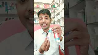 LobateGM Neo Cream Treatment of Skin Disorder  सूजन स्किन इन्फेक्शन को ठीक करे [upl. by Pravit998]